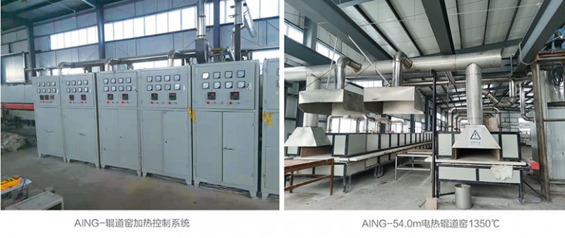 輥(gǔn)道窯(yáo)爐 輥道窯爐